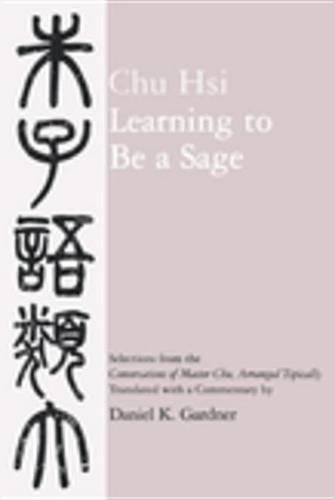 Learning to Be a Sage