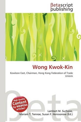 Wong Kwok-Kin