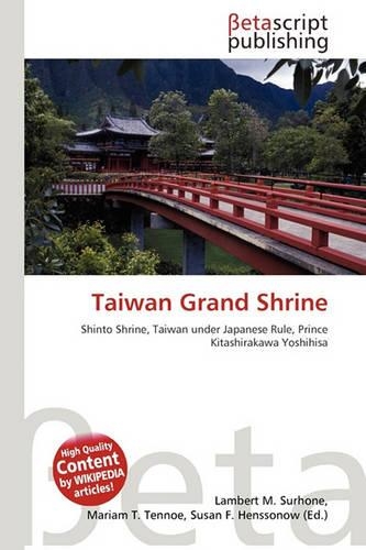 Taiwan Grand Shrine