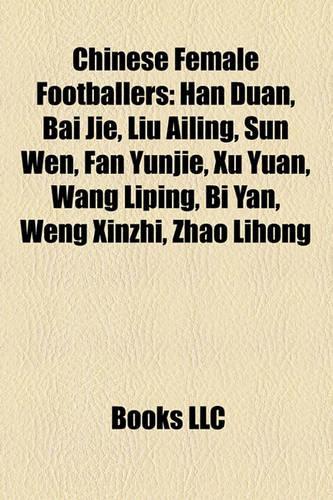 Chinese Female Footballers
