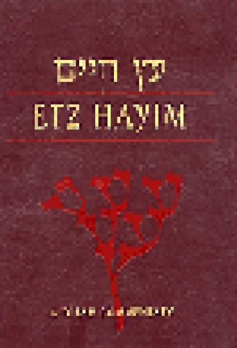 Etz Hayim: Torah and Commentary; Travel-size