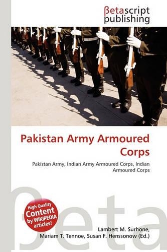 Pakistan Army Armoured Corps