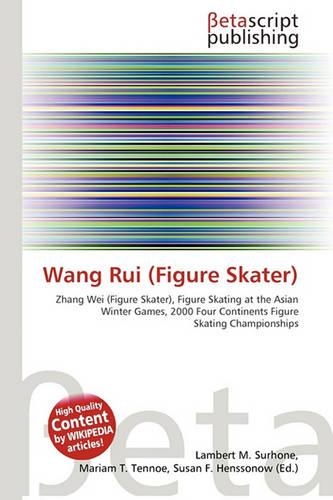 Wang Rui (Figure Skater)