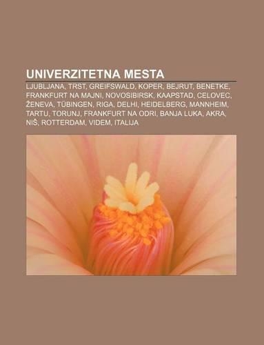 Univerzitetna Mesta
