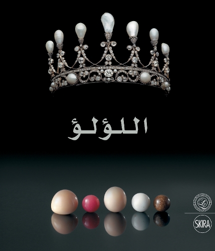 Pearls. The General Catalogue