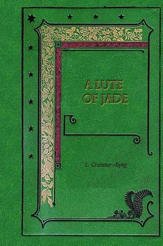 A Lute of Jade
