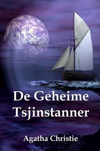de Geheime Tsjinstanner