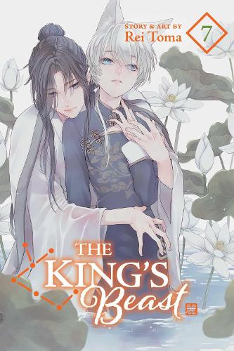 King's Beast, Vol. 7: Volume 7(The King's Beast)