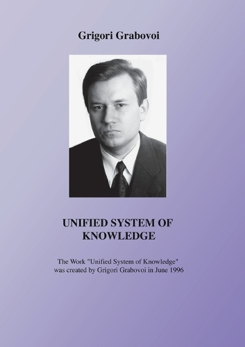 Unified System of Knowledge: (English)
