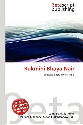 Rukmini Bhaya Nair: (English)
