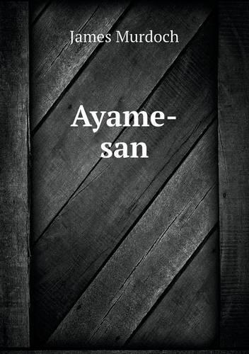 Ayame-san