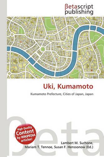 Uki, Kumamoto: (English)