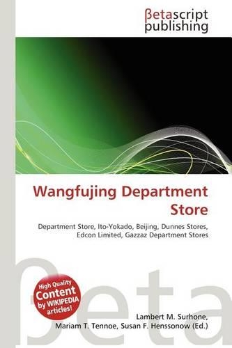 Wangfujing Department Store: (English)
