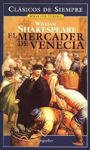 El Mercader de Venecia