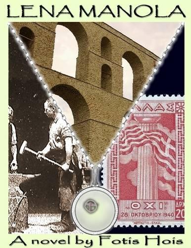 Lena Manola