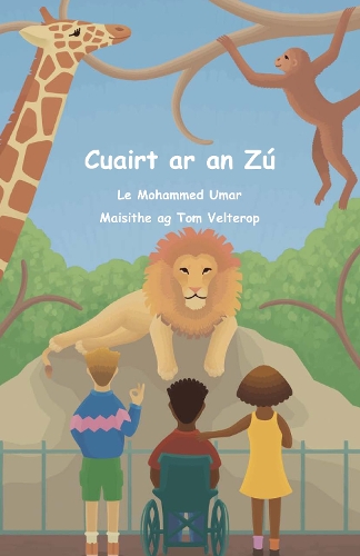 Cuairt ar an Zú