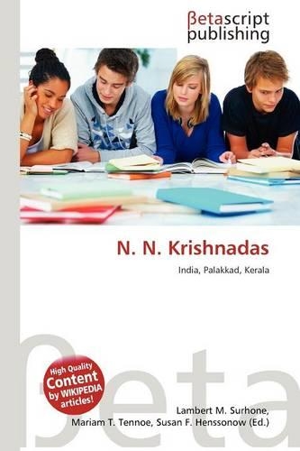 N. N. Krishnadas