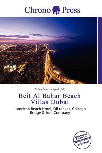 Beit Al Bahar Beach Villas Dubai