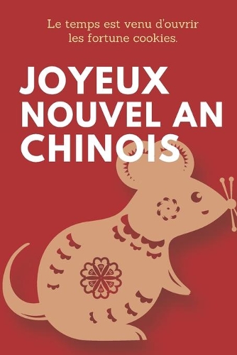 Joyeux Nouvel An Chinois