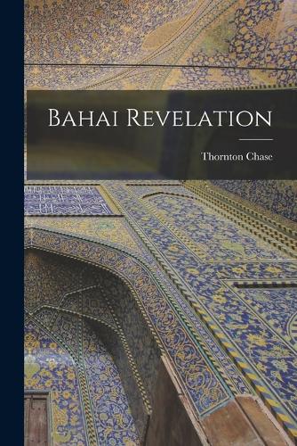 Bahai Revelation