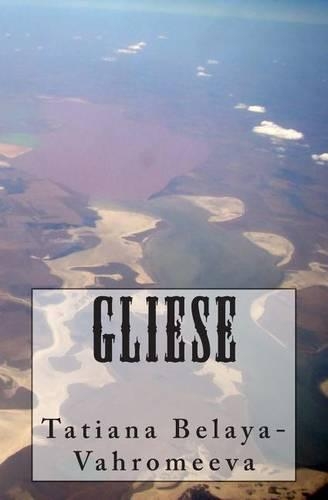 Gliese