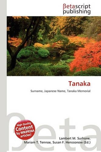 Tanaka