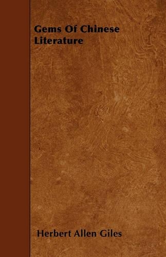 Gems Of Chinese Literature