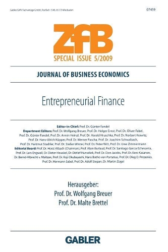 Entrepreneurial Finance