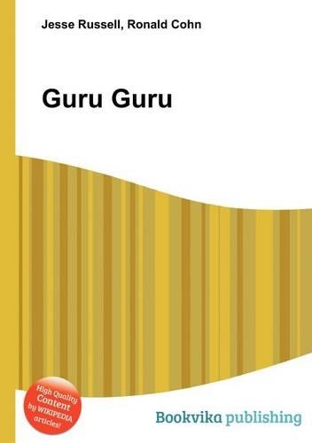 Guru Guru
