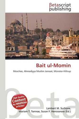 Bait UL-Momin