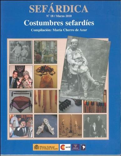 Sefárdica N°18 - Marzo 2010