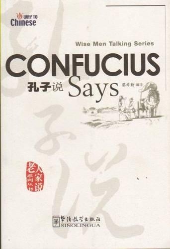 Confucius