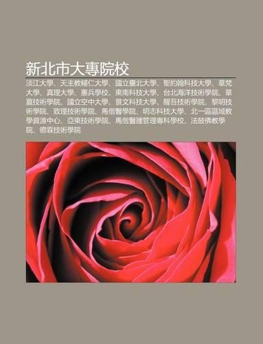 X N B I Shi Da Zhu N Yuan Xiao