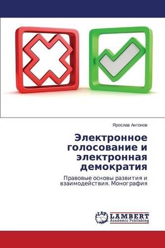 Elektronnoe Golosovanie I Elektronnaya Demokratiya