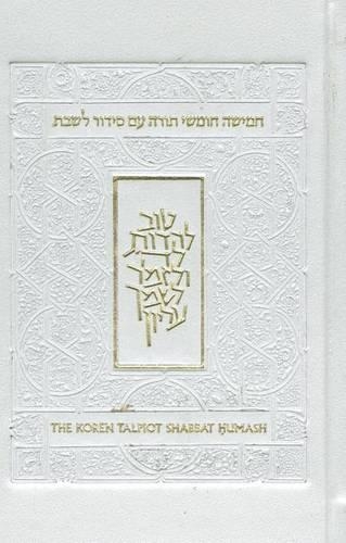 The Koren Talpiot Shabbat Humash