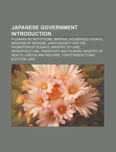 Japanese Government Introduction