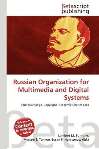 Russian Organization for Multimedia and Digital Systems: (English)