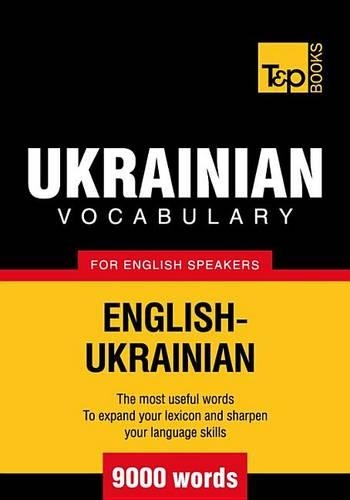 T&p English-Ukrainian Vocabulary 9000 Words