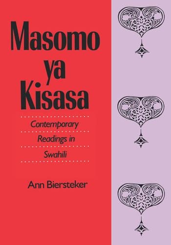 Masomo ya Kisasa: Contemporary Readings in Swahili(Yale Language Series)