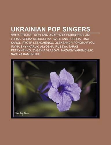 Ukrainian Pop Singers