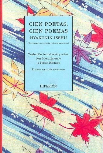 Cien Poetas, Cien Poemas