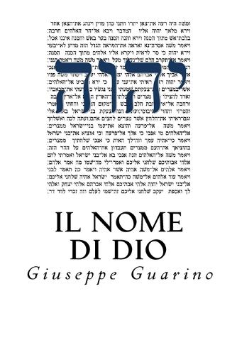 Il Nome di Dio