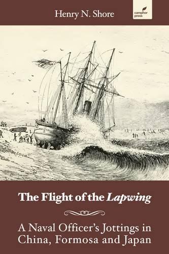 The Flight of the Lapwing