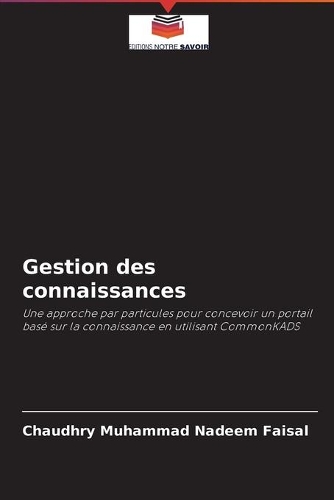 Gestion des connaissances