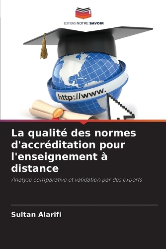 La qualité des normes d'accréditation pour l'enseignement à distance