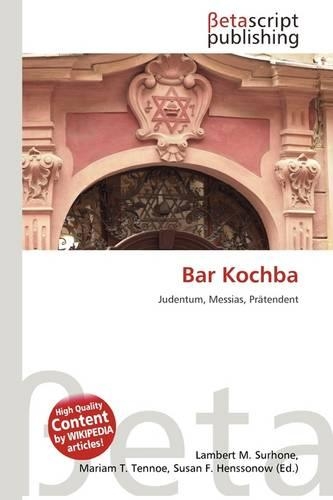 Bar Kochba: (English)