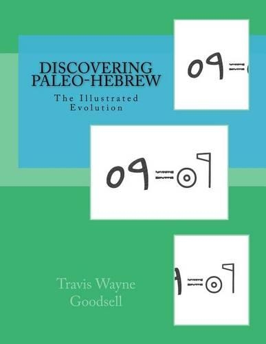 Discovering Paleo-Hebrew