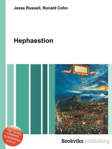 Hephaestion