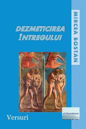 Dezmeticirea Intregului: Versuri