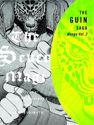 The Guin Saga Manga Vol.2